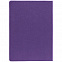 Ежедневник New Latte, недатированный, фиолетовый с логотипом в Волгограде заказать по выгодной цене в кибермаркете AvroraStore
