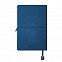 Ежедневник недатированный Fusion, А5, синий, кремовый блок, синий срез с логотипом в Волгограде заказать по выгодной цене в кибермаркете AvroraStore