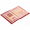 Обложка для паспорта Shall, красная с логотипом в Волгограде заказать по выгодной цене в кибермаркете AvroraStore