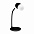 Настольная лампа "Alladin" с беспроводной зарядкой и колонкой с логотипом в Волгограде заказать по выгодной цене в кибермаркете AvroraStore