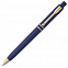 Ручка шариковая Raja Gold, синяя с логотипом в Волгограде заказать по выгодной цене в кибермаркете AvroraStore