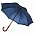 Зонт-трость светоотражающий Reflect, черный с логотипом в Волгограде заказать по выгодной цене в кибермаркете AvroraStore