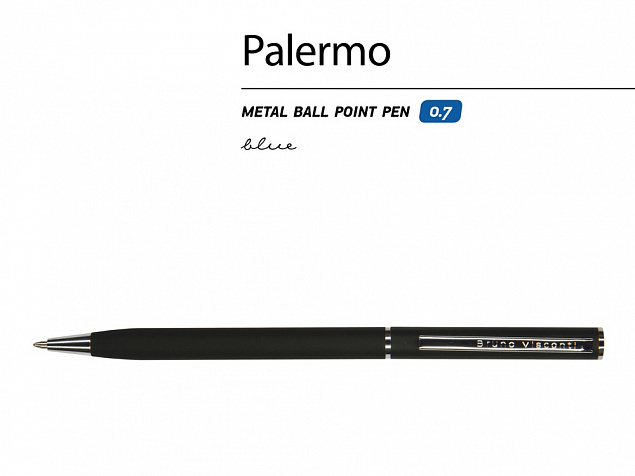 Ручка металлическая шариковая Palermo с логотипом в Волгограде заказать по выгодной цене в кибермаркете AvroraStore