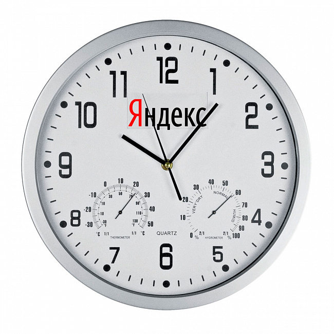 Офисные часы с логотипом на заказ в в Волгограде