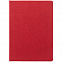 Ежедневник Cortado, недатированный, красный с логотипом в Волгограде заказать по выгодной цене в кибермаркете AvroraStore