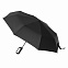 Зонт складной Azimut, черный с логотипом в Волгограде заказать по выгодной цене в кибермаркете AvroraStore