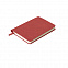 Ежедневник недатированный SALLY, A6, красный, кремовый блок с логотипом в Волгограде заказать по выгодной цене в кибермаркете AvroraStore