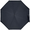 Складной зонт doubleDub, темно-синий с логотипом в Волгограде заказать по выгодной цене в кибермаркете AvroraStore