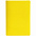 Обложка для паспорта Devon, желтая с логотипом в Волгограде заказать по выгодной цене в кибермаркете AvroraStore