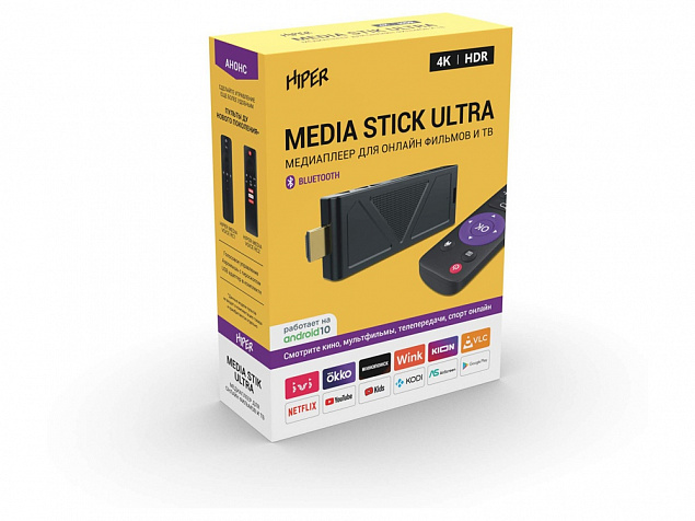 Медиаплеер  «MEDIA STICK Ultra» с логотипом в Волгограде заказать по выгодной цене в кибермаркете AvroraStore