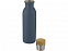 Kalix, спортивная бутылка из нержавеющей стали объемом 650 мл, синий с логотипом в Волгограде заказать по выгодной цене в кибермаркете AvroraStore