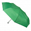 Зонт складной FOOTBALL, механический с логотипом в Волгограде заказать по выгодной цене в кибермаркете AvroraStore