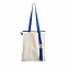 Набор Power Bag 10000 с логотипом в Волгограде заказать по выгодной цене в кибермаркете AvroraStore