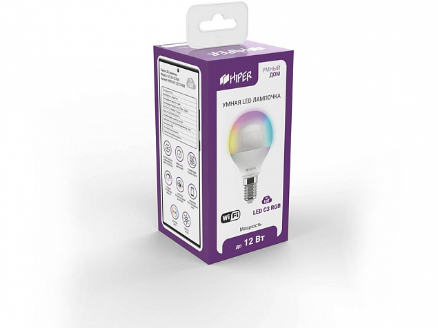 Умная лампочка HIPER IoT LED C3 RGB с логотипом в Волгограде заказать по выгодной цене в кибермаркете AvroraStore