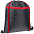 Детский рюкзак Novice, серый с красным с логотипом в Волгограде заказать по выгодной цене в кибермаркете AvroraStore