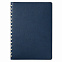 Ежедневник Portobello Trend, Vista, недатированный, синий/бежевый с логотипом в Волгограде заказать по выгодной цене в кибермаркете AvroraStore
