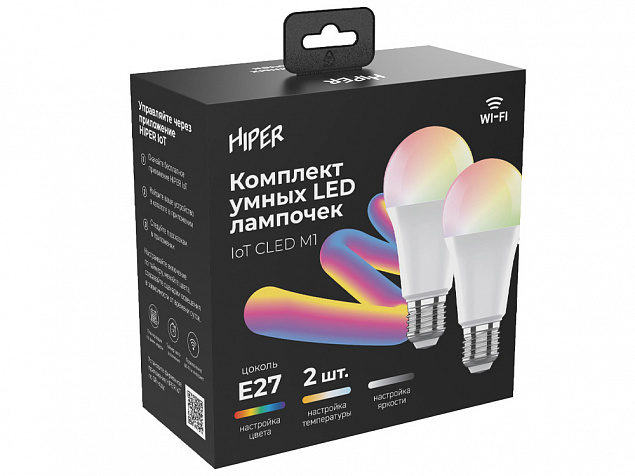 Набор из двух лампочек «IoT CLED M1 RGB», E27 с логотипом в Волгограде заказать по выгодной цене в кибермаркете AvroraStore