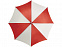 Зонт Karl 30 механический, красный/белый с логотипом в Волгограде заказать по выгодной цене в кибермаркете AvroraStore