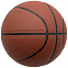 Баскетбольный мяч Belov, размер 5 с логотипом в Волгограде заказать по выгодной цене в кибермаркете AvroraStore