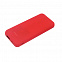 Подарочный набор Спорт, (красный) с логотипом в Волгограде заказать по выгодной цене в кибермаркете AvroraStore