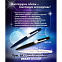 Ручка шариковая "Pluton", покрытие soft touch с логотипом в Волгограде заказать по выгодной цене в кибермаркете AvroraStore