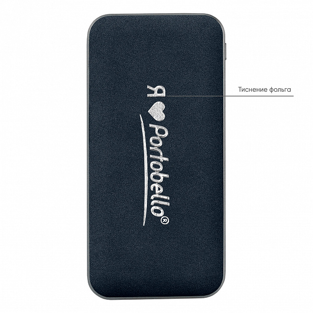 Внешний аккумулятор, In Velour, 10000 mah, черный,  подарочная упаковка с блистером с логотипом в Волгограде заказать по выгодной цене в кибермаркете AvroraStore
