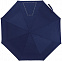 Зонт складной с логотипом в Волгограде заказать по выгодной цене в кибермаркете AvroraStore