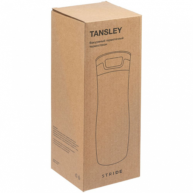 Термостакан Tansley, герметичный, вакуумный, ярко-красный с логотипом в Волгограде заказать по выгодной цене в кибермаркете AvroraStore