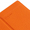 Обложка для автодокументов Devon, оранжевая с логотипом в Волгограде заказать по выгодной цене в кибермаркете AvroraStore