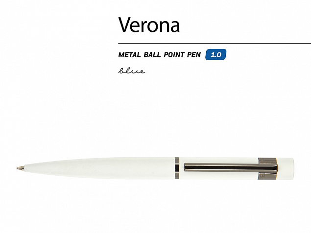 Ручка металлическая шариковая «Verona» с логотипом в Волгограде заказать по выгодной цене в кибермаркете AvroraStore