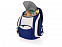 Рюкзак-холодильник Brisbane от Slazenger, ярко-синий/серый с логотипом в Волгограде заказать по выгодной цене в кибермаркете AvroraStore