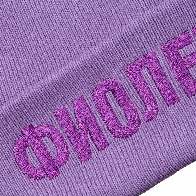 Шапка «Фиолетово», сиреневая с логотипом в Волгограде заказать по выгодной цене в кибермаркете AvroraStore