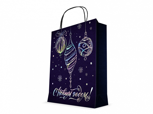 Подарочный пакет «С Новым годом!» с логотипом в Волгограде заказать по выгодной цене в кибермаркете AvroraStore