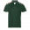 Рубашка поло StanPremier Бежевый с логотипом в Волгограде заказать по выгодной цене в кибермаркете AvroraStore