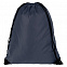 Рюкзак New Element, темно-синий с логотипом в Волгограде заказать по выгодной цене в кибермаркете AvroraStore