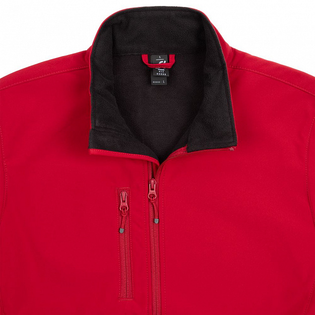 Куртка мужская Radian Men, красная с логотипом в Волгограде заказать по выгодной цене в кибермаркете AvroraStore