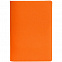 Обложка для паспорта Devon, оранжевая с логотипом в Волгограде заказать по выгодной цене в кибермаркете AvroraStore