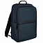 Рюкзак для ноутбука Santiago Nylon, синий с логотипом в Волгограде заказать по выгодной цене в кибермаркете AvroraStore