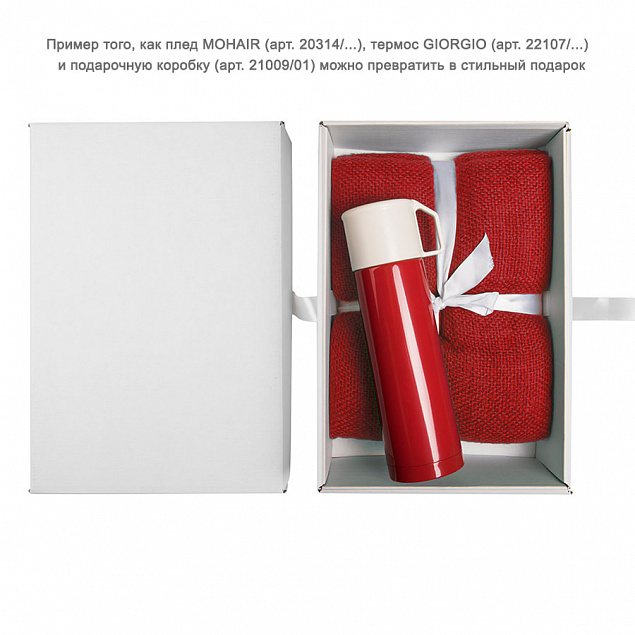Плед MOHAIR, 130х150 см, акрил  с логотипом в Волгограде заказать по выгодной цене в кибермаркете AvroraStore