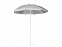 Солнцезащитный зонт «PARANA» с логотипом в Волгограде заказать по выгодной цене в кибермаркете AvroraStore