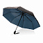 Маленький двухцветный зонт Impact из RPET AWARE™, d97 см с логотипом в Волгограде заказать по выгодной цене в кибермаркете AvroraStore