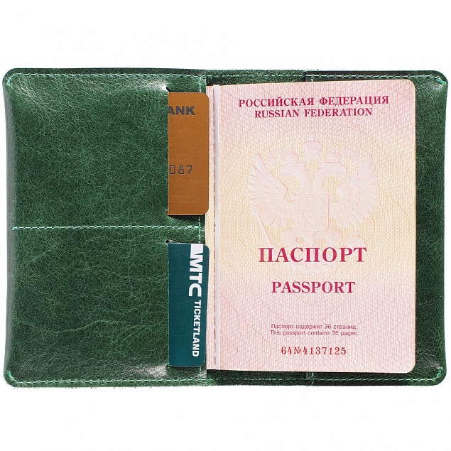 Обложка для паспорта Apache ver.2, темно-зеленая с логотипом в Волгограде заказать по выгодной цене в кибермаркете AvroraStore
