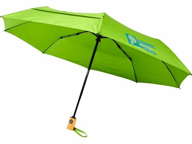 Складной зонт «Bo» с логотипом в Волгограде заказать по выгодной цене в кибермаркете AvroraStore