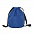 Рюкзаки Рюкзак 150 Синий с логотипом в Волгограде заказать по выгодной цене в кибермаркете AvroraStore