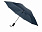 Зонт складной Андрия с логотипом в Волгограде заказать по выгодной цене в кибермаркете AvroraStore
