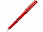 Ручка перьевая «Safari» с логотипом в Волгограде заказать по выгодной цене в кибермаркете AvroraStore