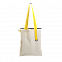 Шоппер Superbag (неокрашенный с желтым) с логотипом в Волгограде заказать по выгодной цене в кибермаркете AvroraStore