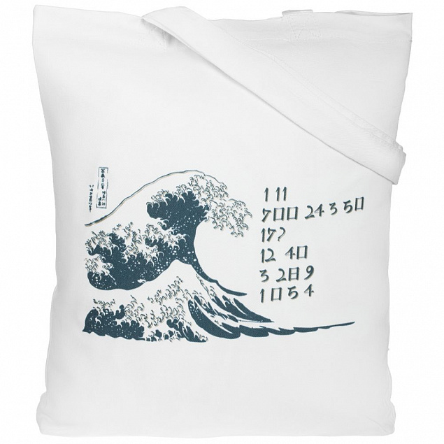 Холщовая сумка «Цифровые стихи. Японская поэзия», молочно-белая с логотипом в Волгограде заказать по выгодной цене в кибермаркете AvroraStore
