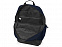 Рюкзак «Computer Daily» для ноутбука 15.6" с логотипом в Волгограде заказать по выгодной цене в кибермаркете AvroraStore