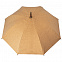 Ультралегкий 21-дюймовый зонт с чехлом,белый с логотипом в Волгограде заказать по выгодной цене в кибермаркете AvroraStore